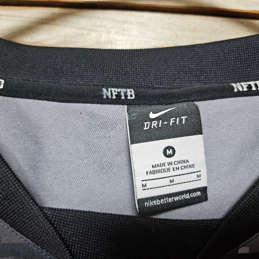 NIKE NFTB ウィンド ピステ 上下セット デジタルカモ 迷彩 ナイキ