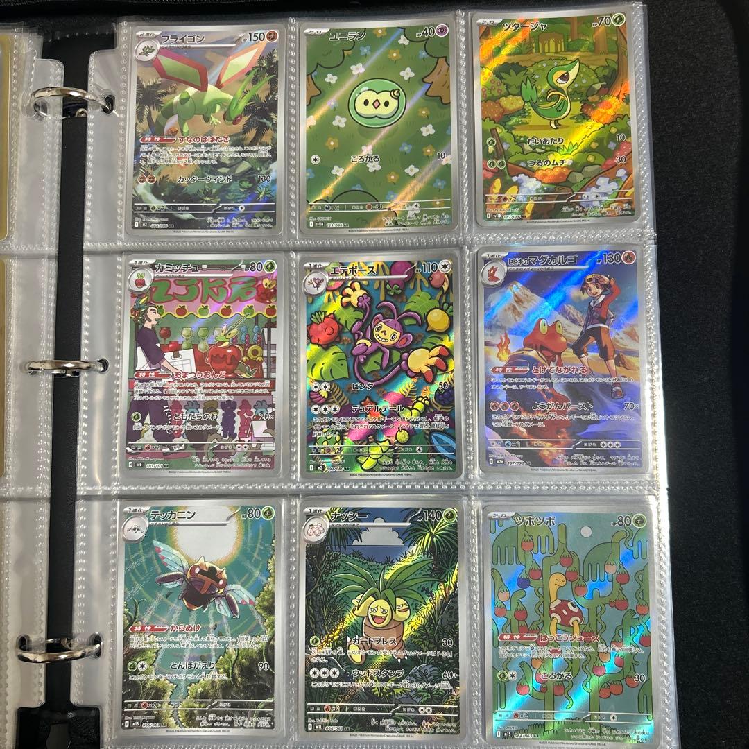 ポケモンカードAR108枚まとめ売り