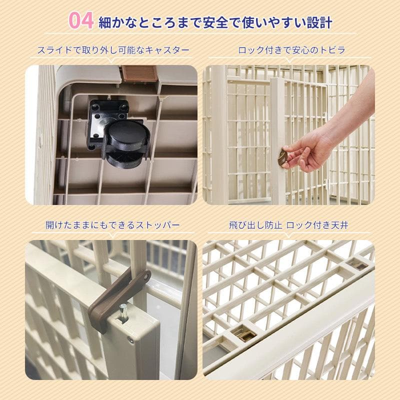 ★Lサイズ★ ペットケージ 97×66×74cm 中型犬用 猫 軽量 錆びない