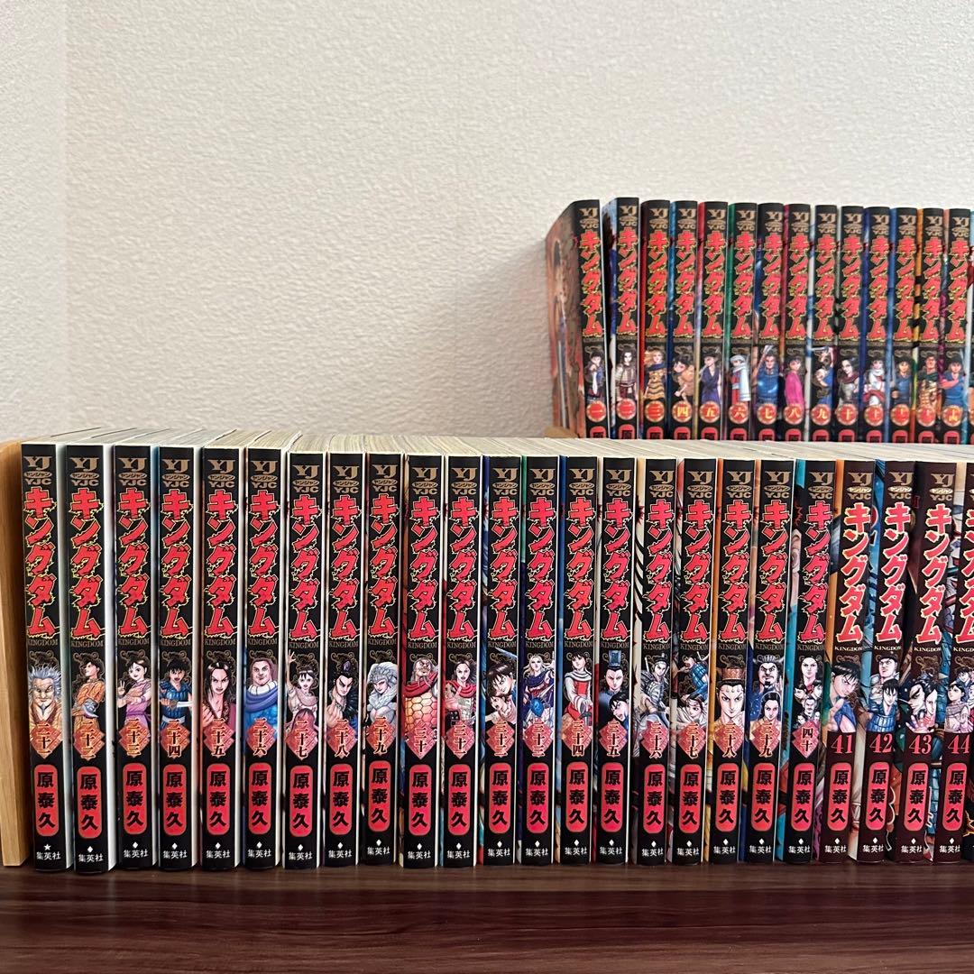キングダム　1-70巻