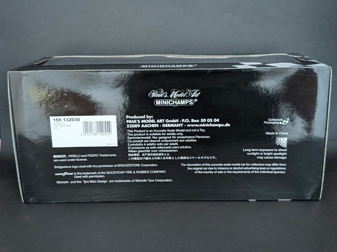 ミニチャンプス 1/18 TRIUMPH TR6 1969 ダークグリーン