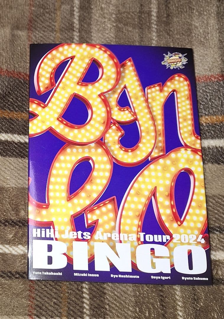 アイドル HiHi Jets Arena Tour 2024 BINGO Blu-ray