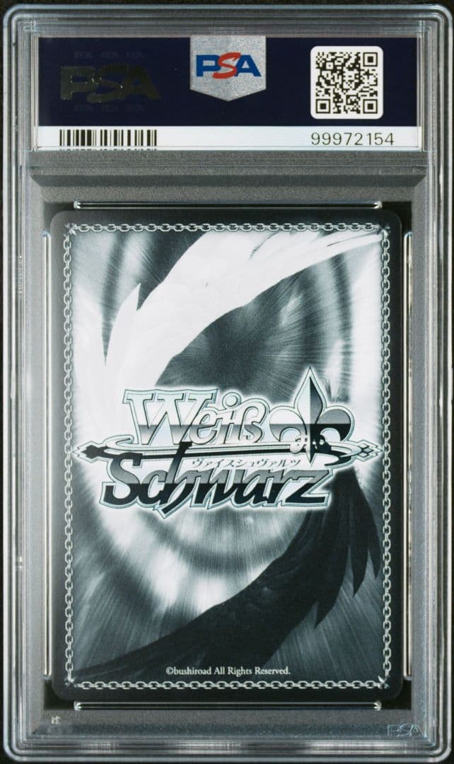 希求と渇仰 小笠原 緋雨　sp サイン　ヘブバン psa10