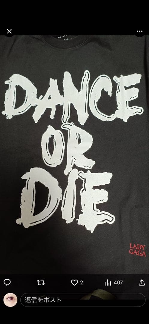 レディーガガ　メイヘム　tシャツ　踊るか死ぬか　サイズL