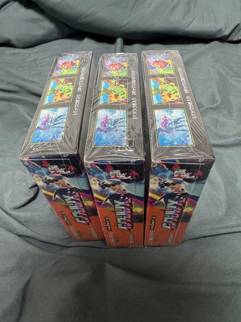 ポケモンカードゲーム インフェルノX 未開封シュリンク付×3BOX