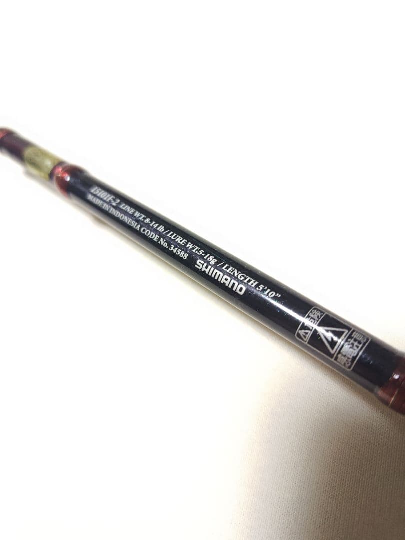 スコーピオンXT15101F-2 ブランクス ワールドシャウラ ガイドセット