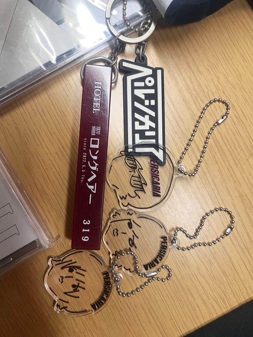 ペルシカリア　グッズセット　廃盤多数