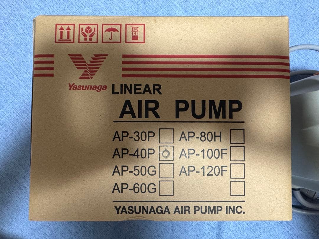 s*4様 【中古・動作確認済み】安永エアポンプ 　AP-40P　18方分岐装置付