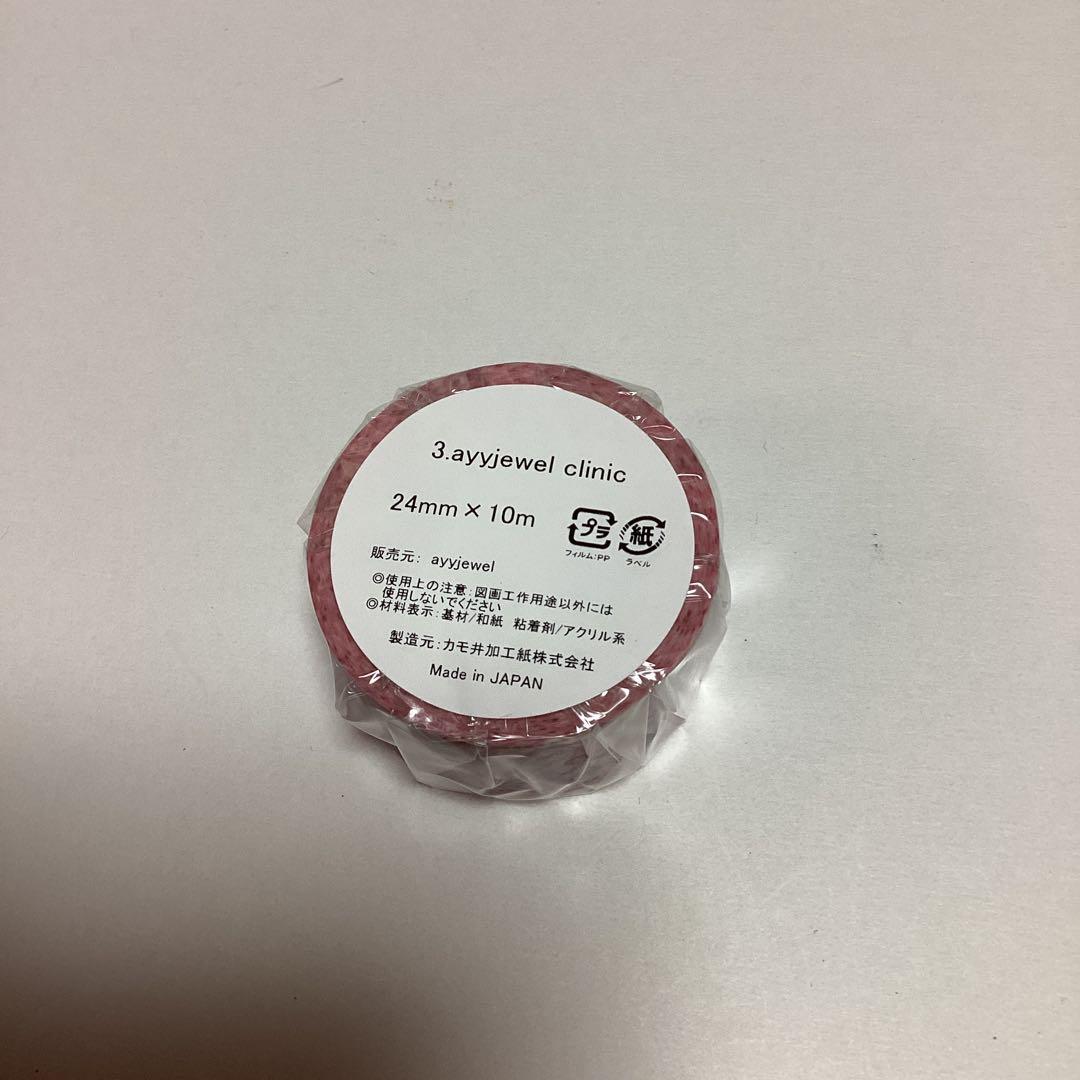 ayyjewel マステ　アイジュエルクリニック