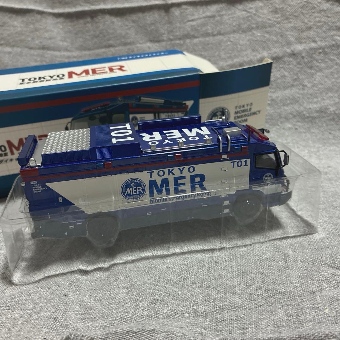 TOKYO MER ダイキャストミニカー　1/64