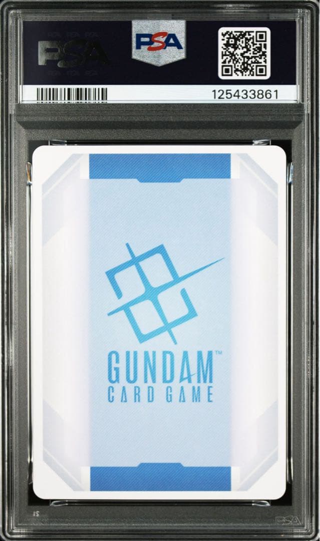 【PSA10】エアリアル改修型 LR++ ガンダムカードゲーム パラレル 1