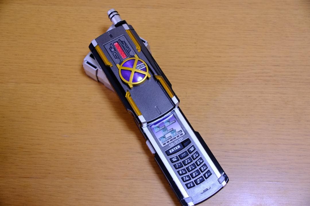 CSM カイザギア