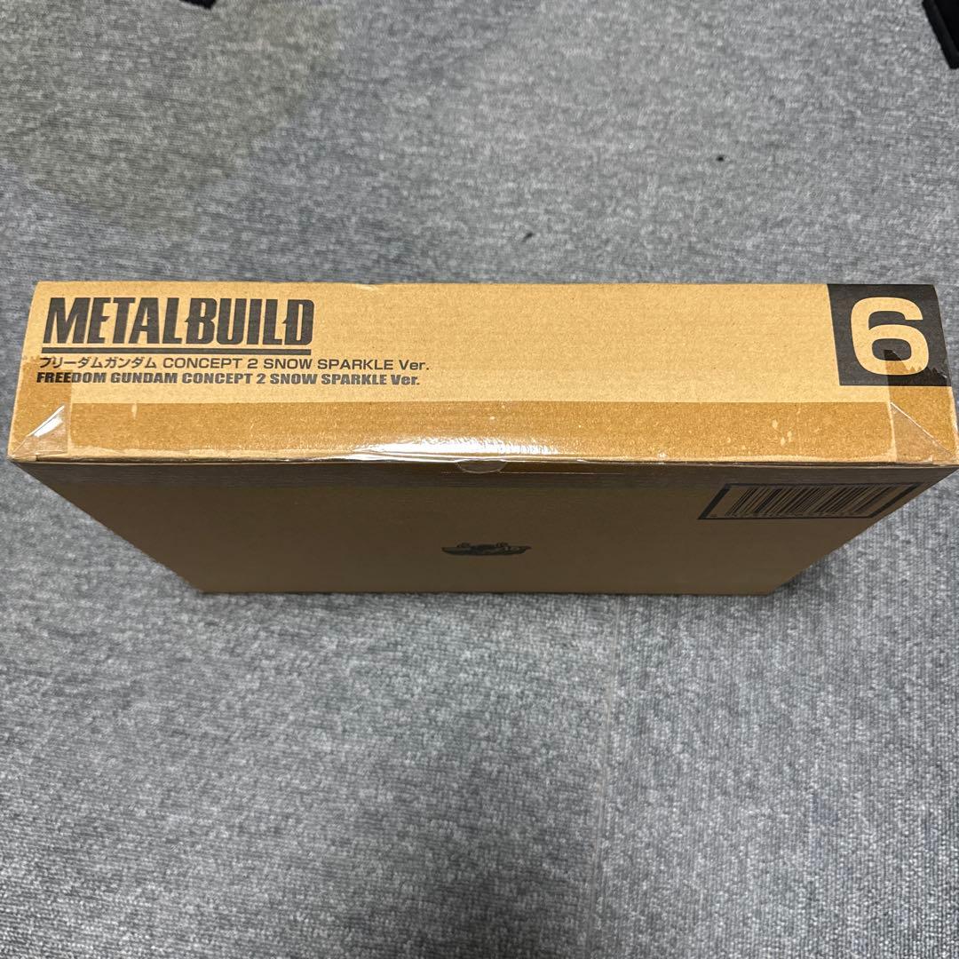 LBUILDフリーダムガンダムCONCEPT2  SPARKLE