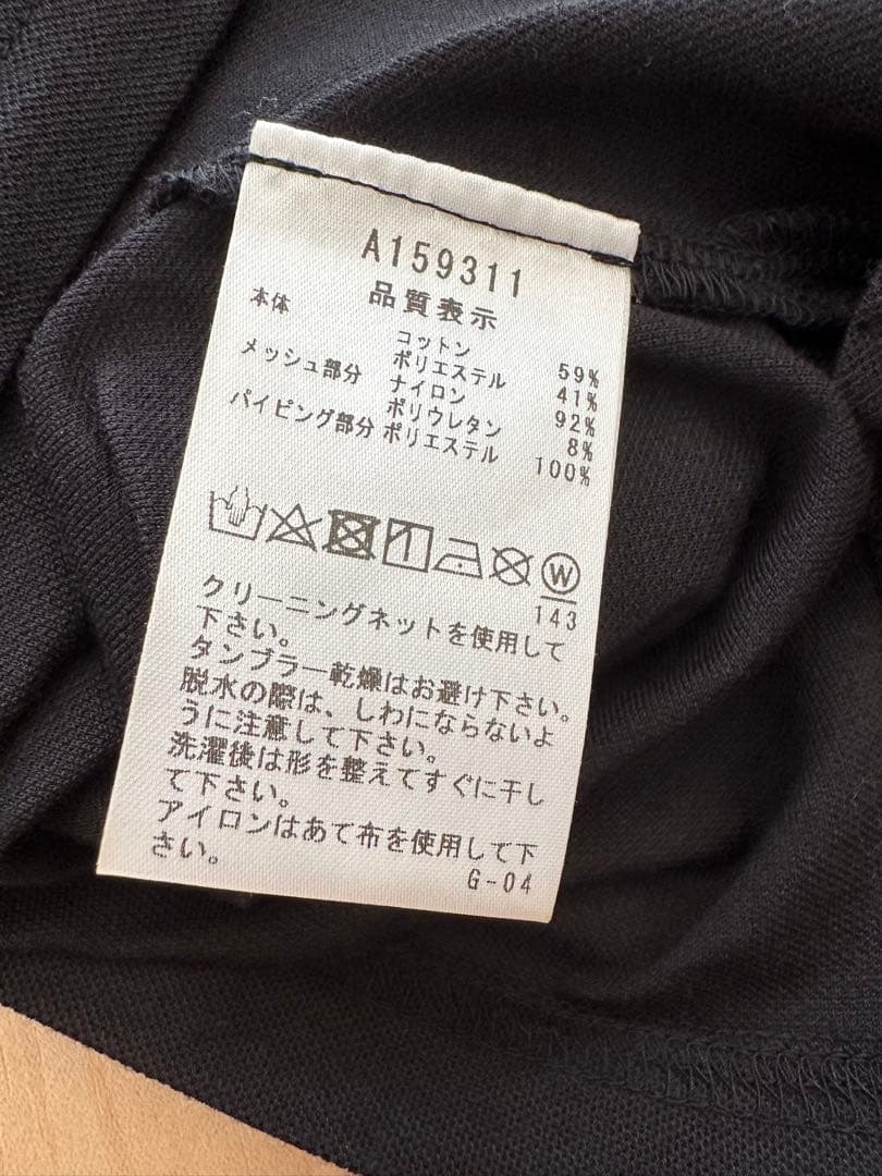 【新品・タグ付】archivio 半袖　36