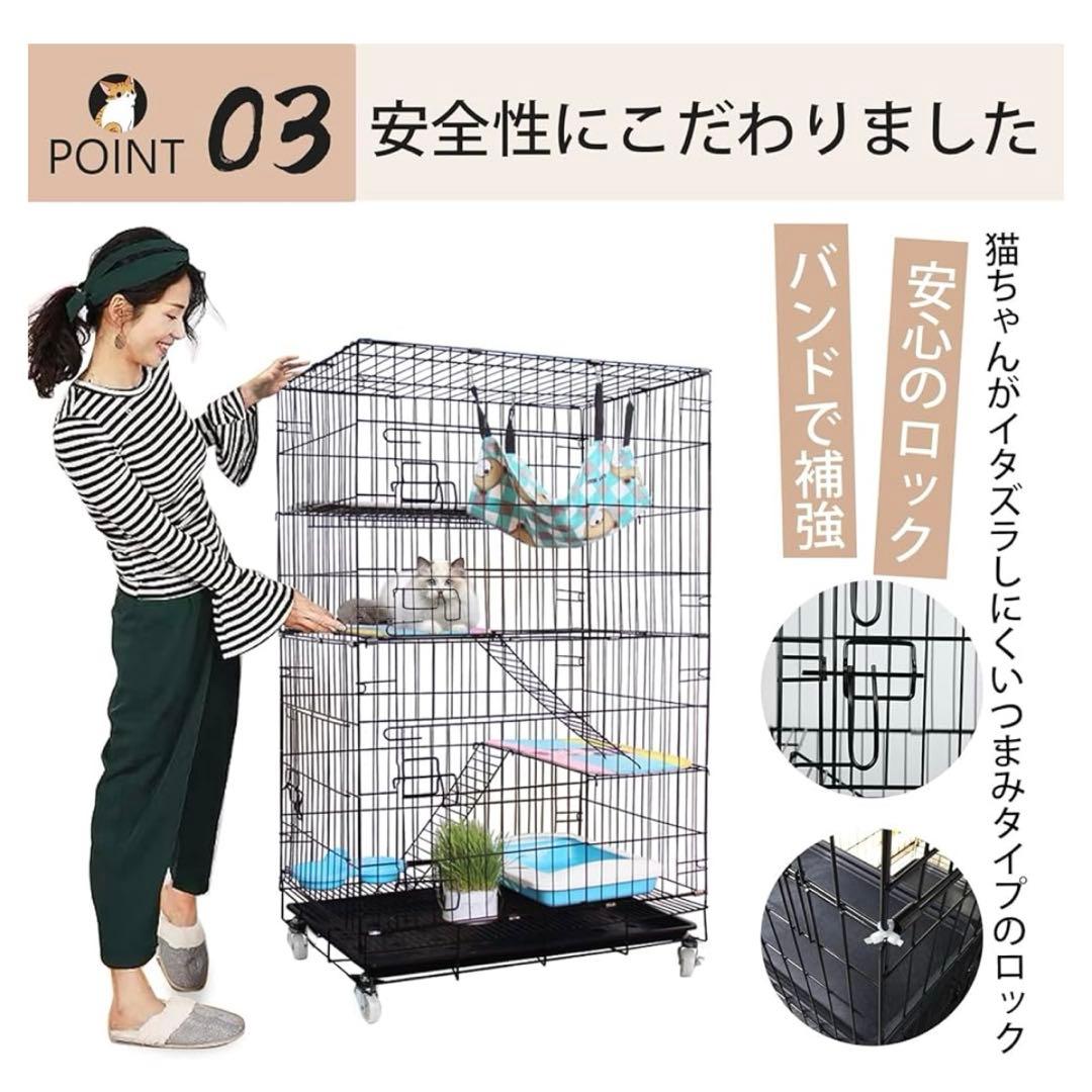 【最終値下げ‼️】猫 ケージ 3段 ゲージ ペットケージ 猫ハンモック付き