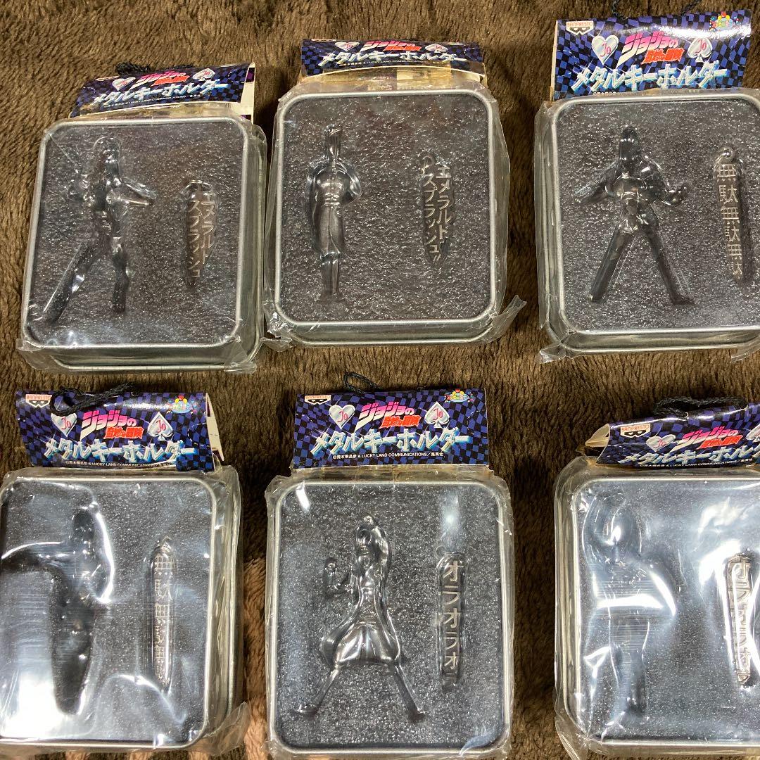 ジョジョの奇妙な冒険　フィギュア　ゲームセンター