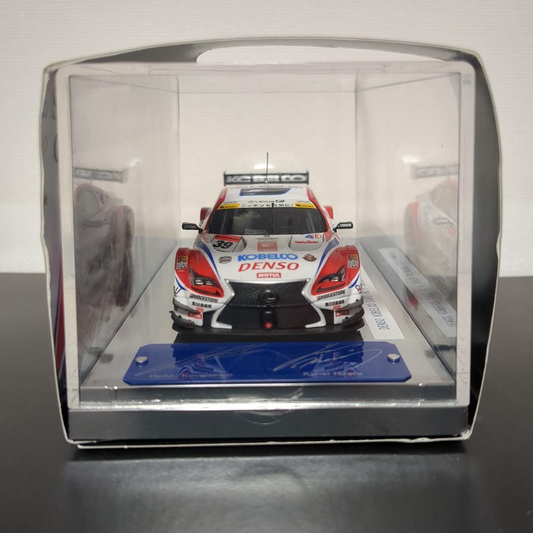 デンソーコベルコサードRC F SUPER GT 2016 チャンピオンモデル