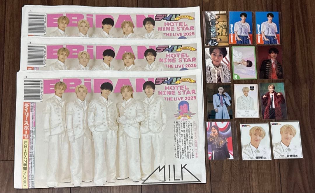 M!LK 曽野舜太 生写真 ポストカード トレカ アクスタ 缶バッジ まとめ売り