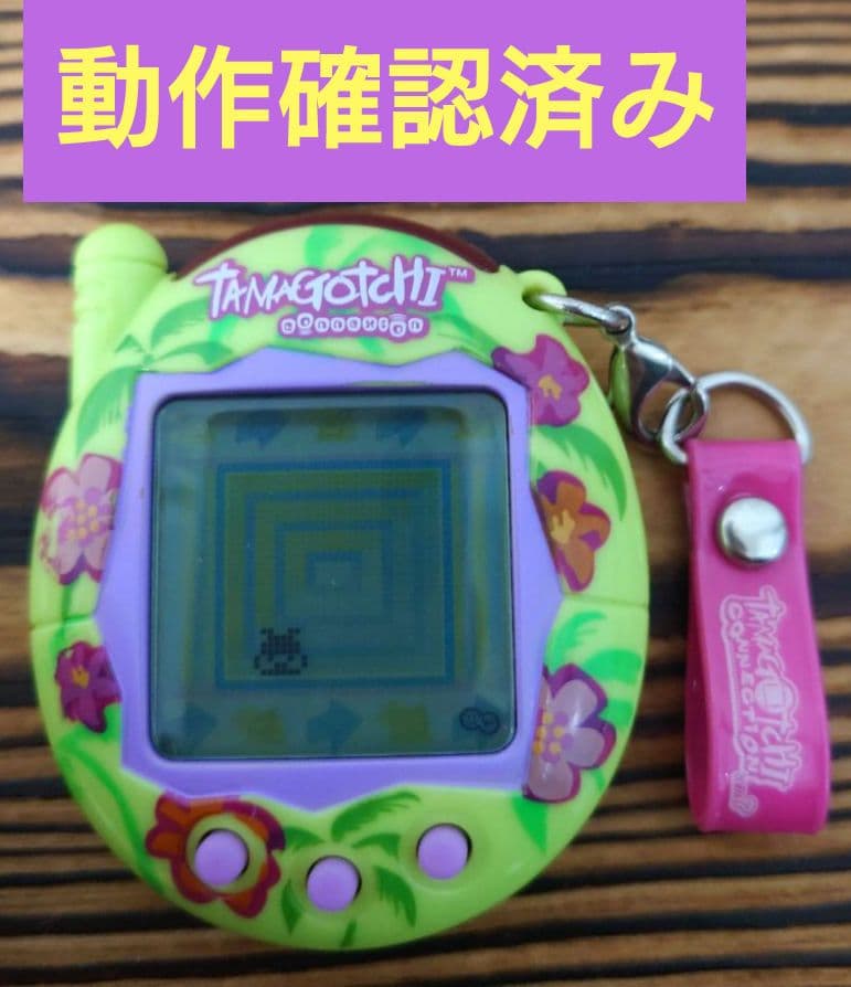 【動作確認済み】たまごっちコネクションV３【花柄】【海外限定品】【日本未発売品】