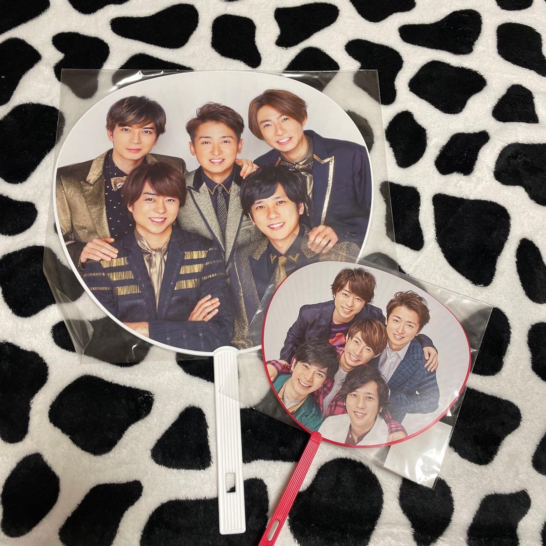 嵐 CD、DVD、グッズ詰め合わせ 『山セット』