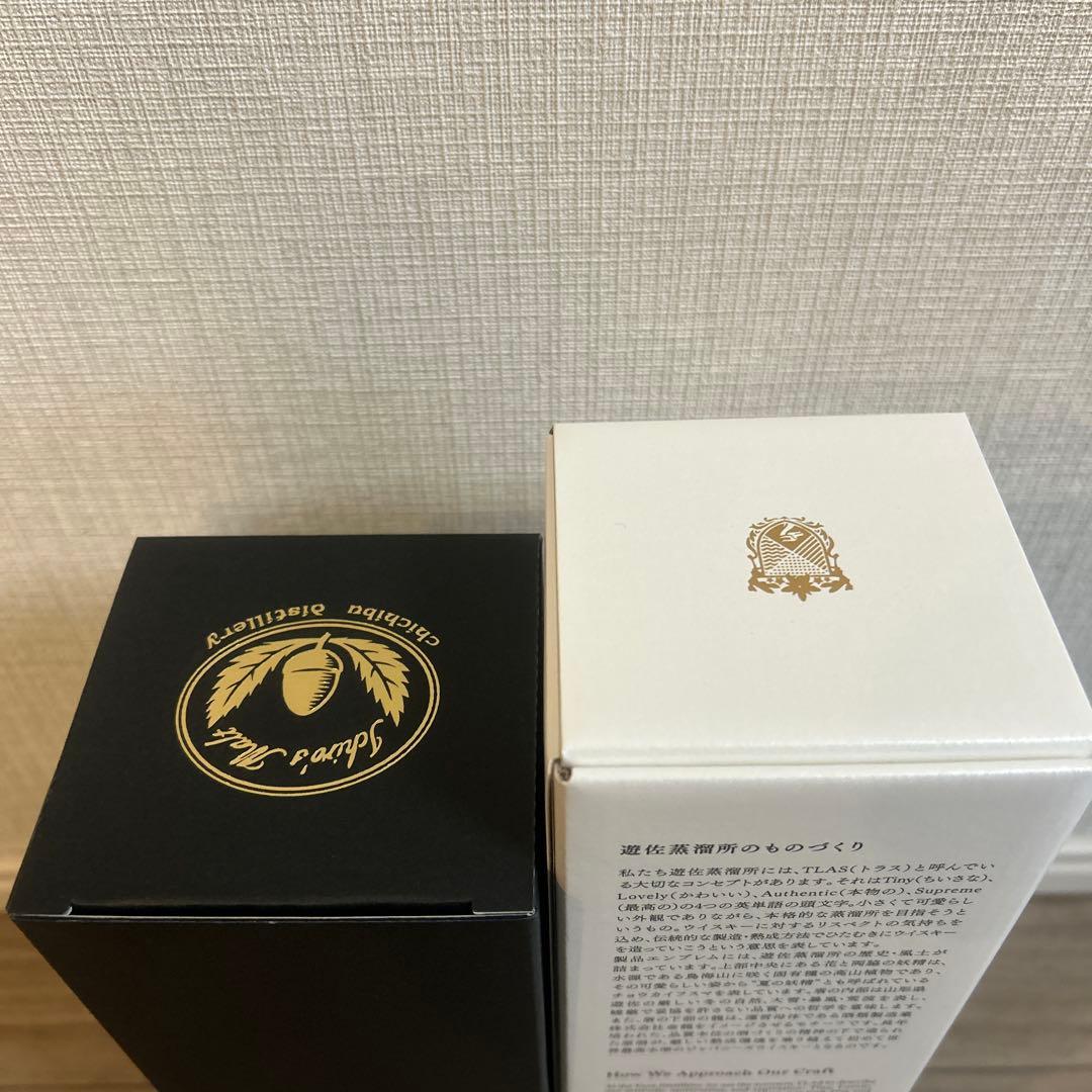 シ*す様 イチローズモルトMWR &遊佐 signature blend