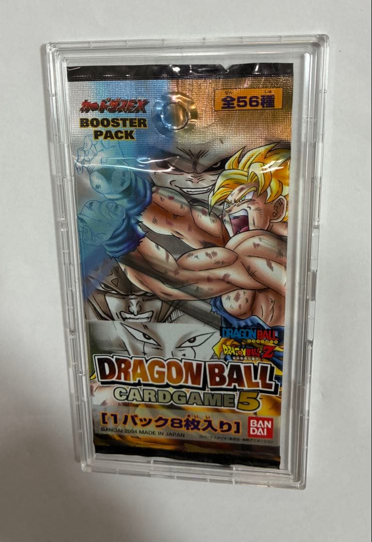 ドラゴンボールカードゲーム未開封パック【ケースは付属しません。】