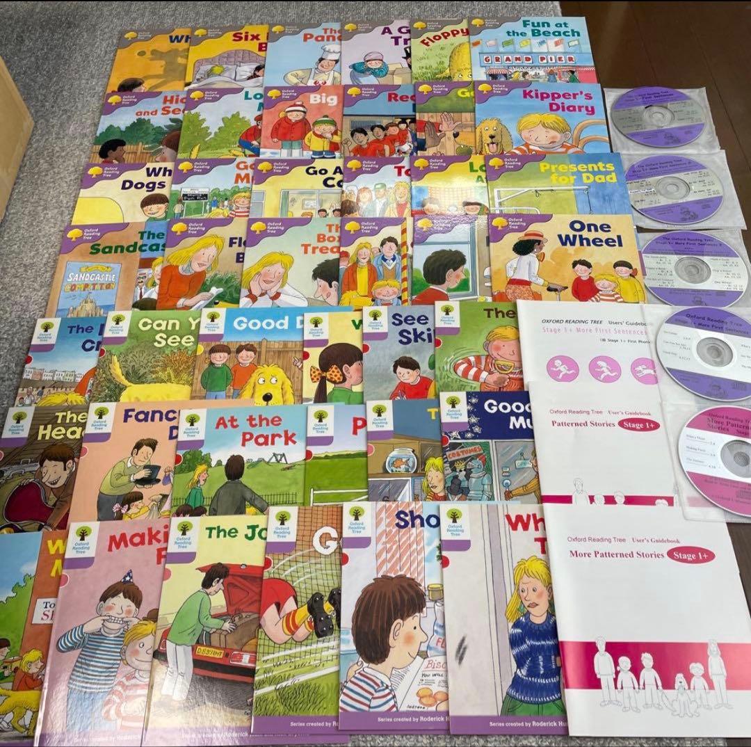 Oxford reading tree stage1 42冊&CD7枚+ガイド