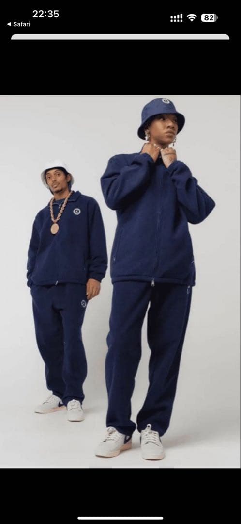 JORDAN × Union セットアップ　値下げ中