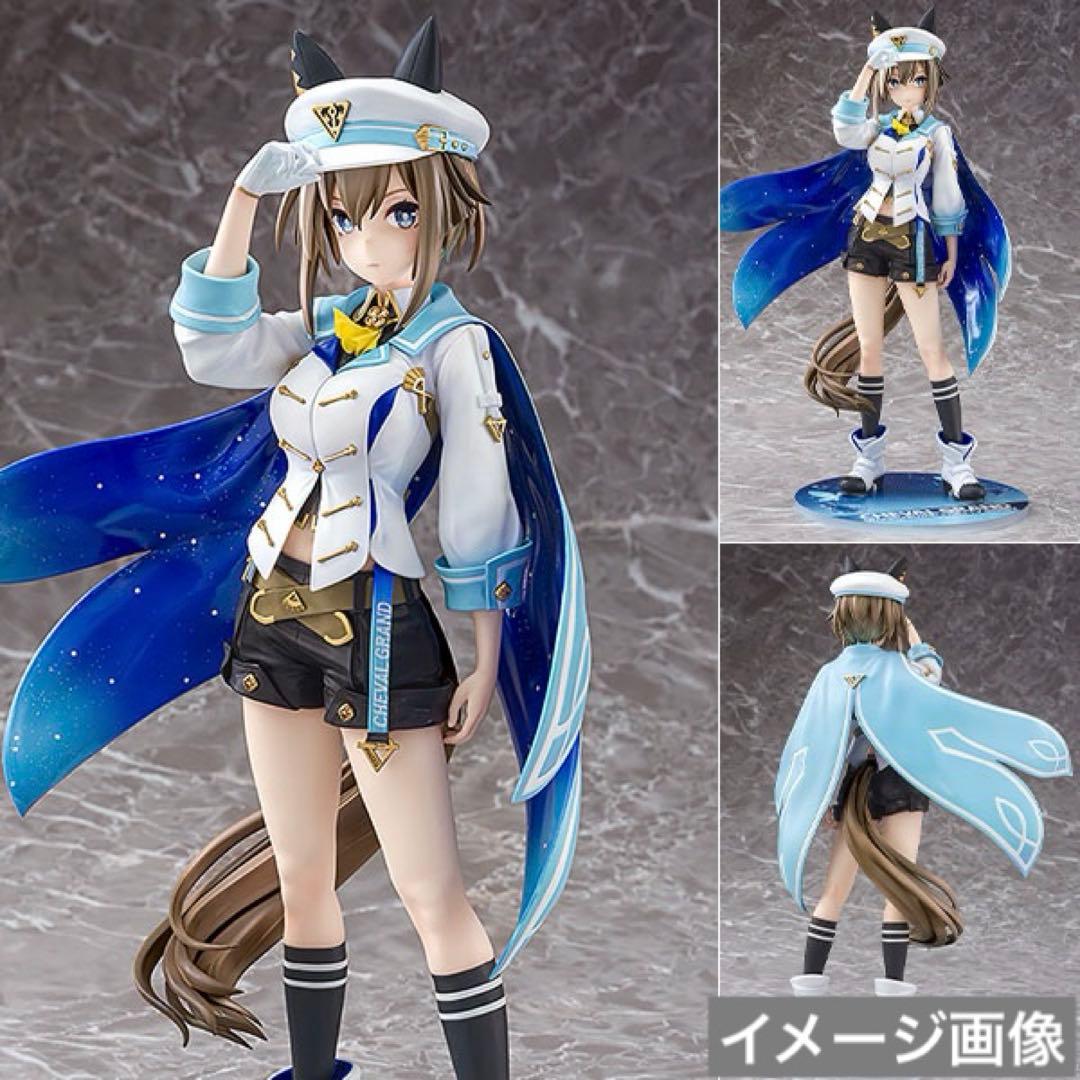 【保護紙巻き・未開封極美品】ウマ娘 プリティーダービー 『シュヴァルグラン 』