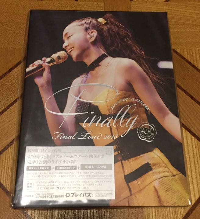 安室奈美恵 finally 初回DVD 特典ポスター付
