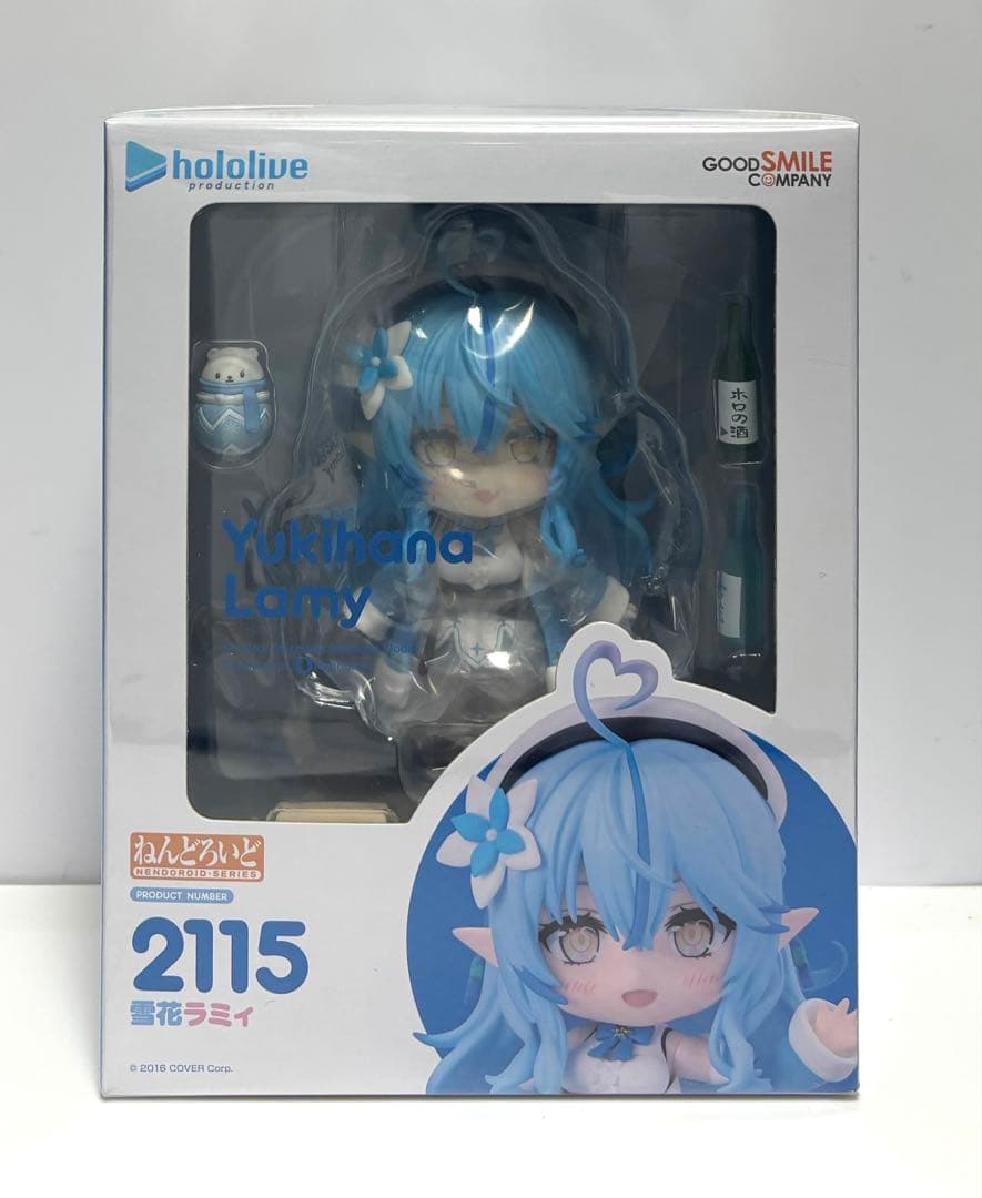 ホロライブ　雪花ラミィ　ねんどろいど　アクリルルームスタンド