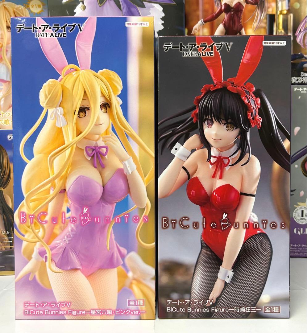 デート・ア・ライブ フィギュア20点セットまとめ売り　匿名配送込み　新品未開封