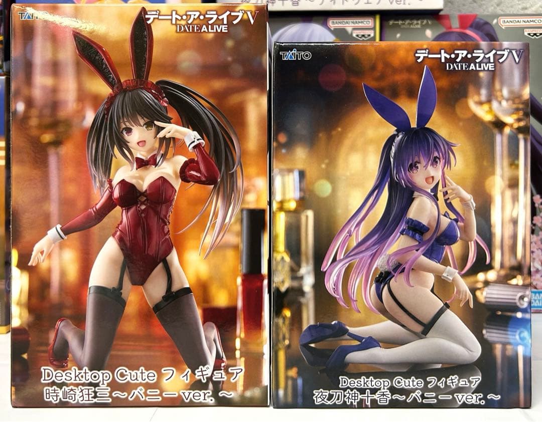 デート・ア・ライブ フィギュア20点セットまとめ売り　匿名配送込み　新品未開封