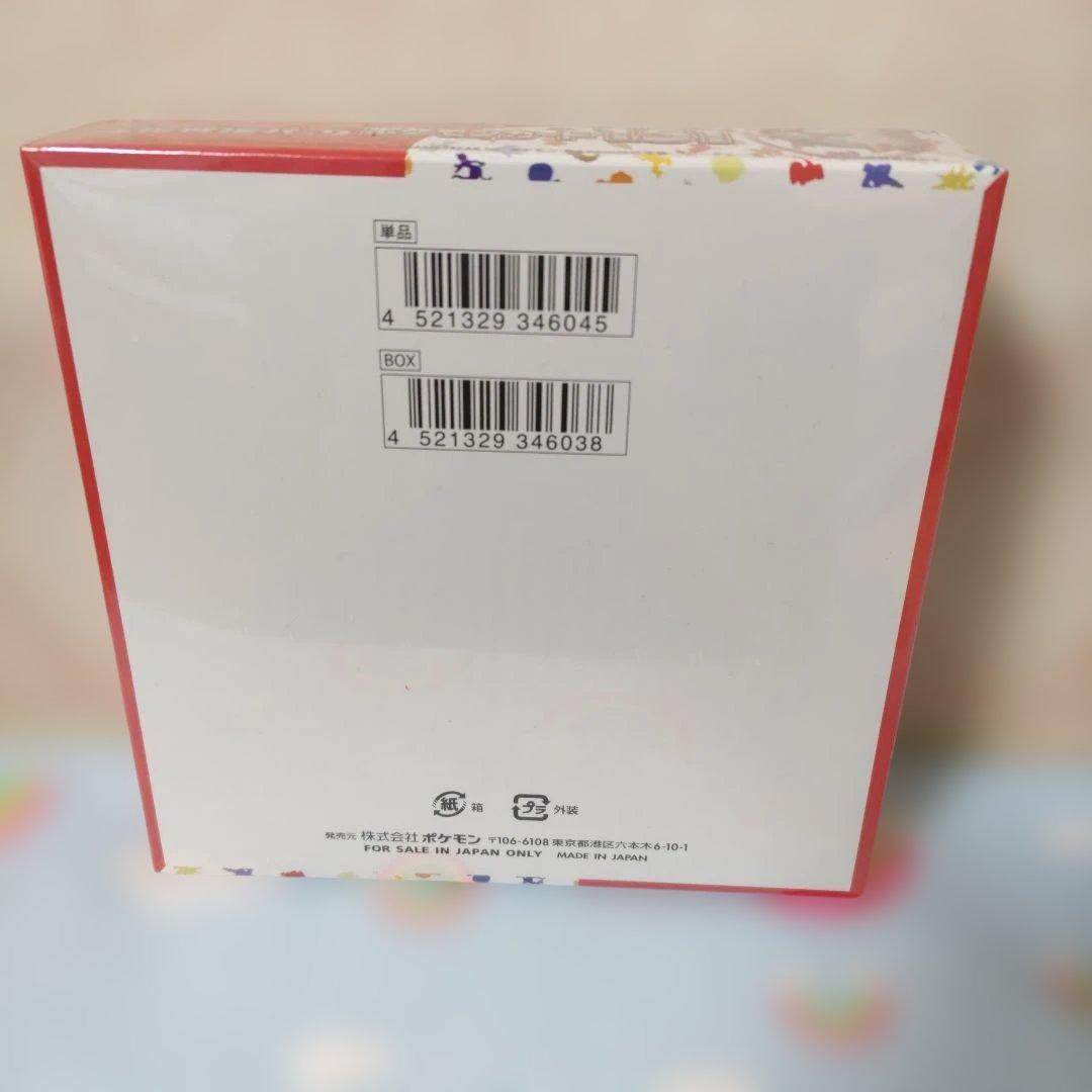 s*i様 ポケモンカード　box