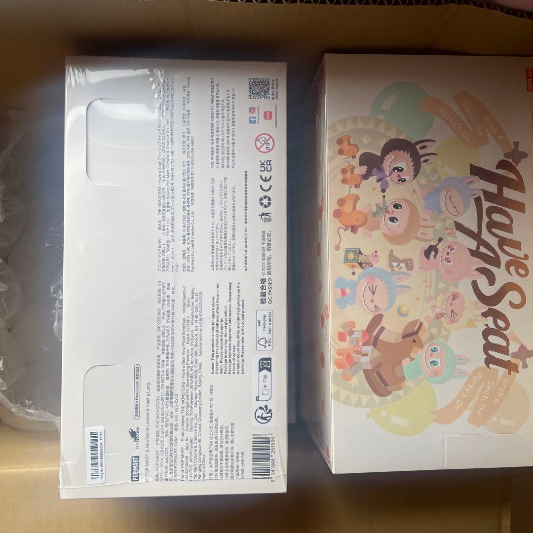 LABUBU 新品正規品 Have a Seat 2アソートボックス