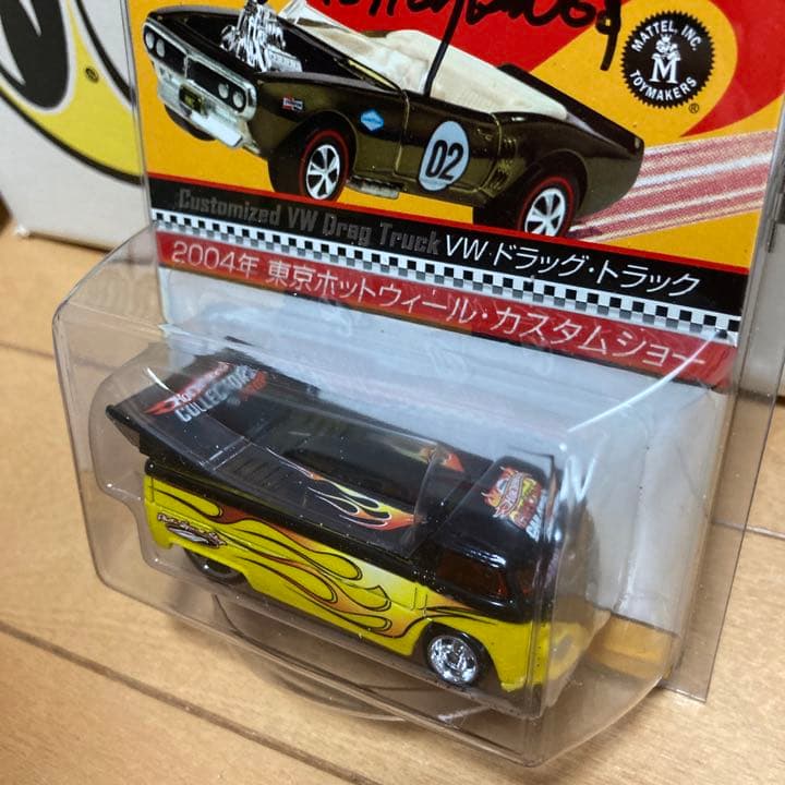 ホットウィール 希少 Custom Car Show 2004年10月 set