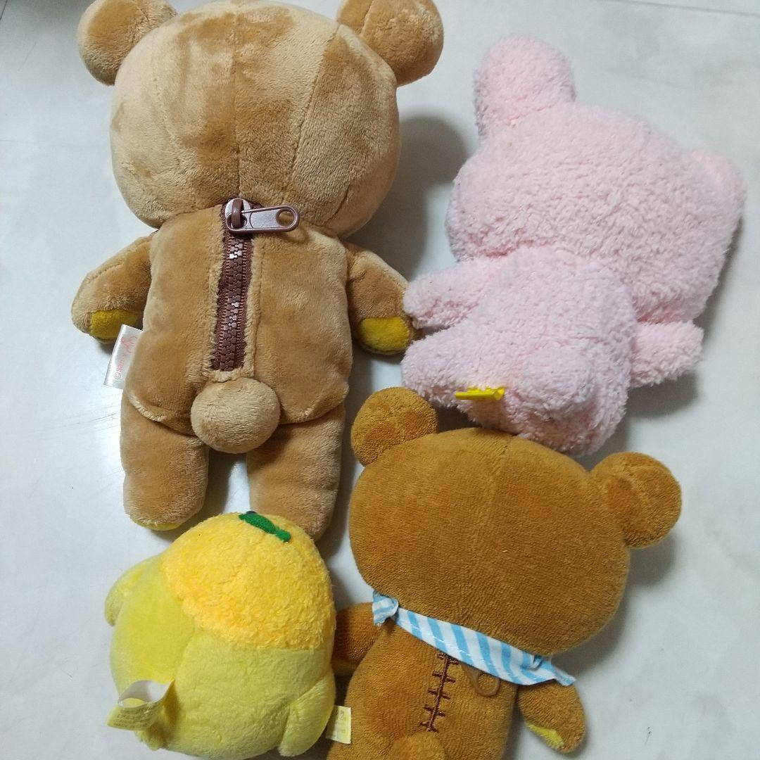 リラックマ　ぬいぐるみ　セット