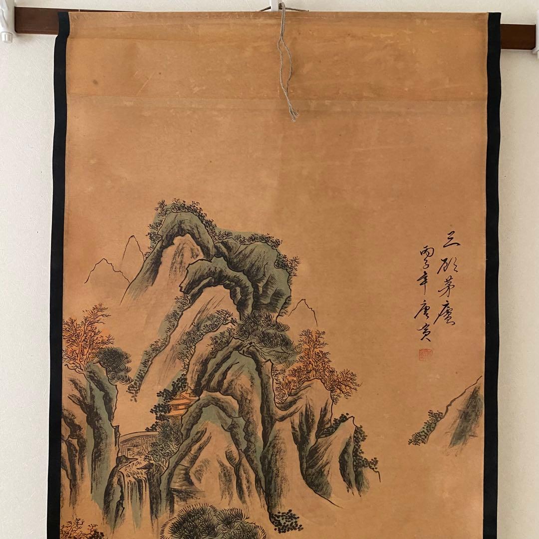 珍藏 大名家 唐寅　「三顧茅廬」山水人物図　掛け軸　中華民国・故宮博物院館藏