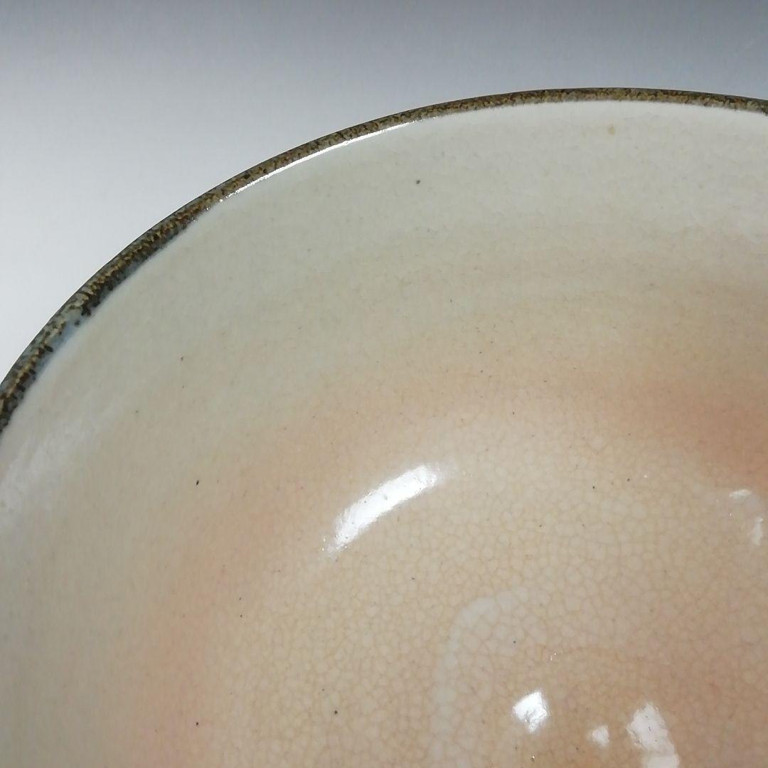 Ｗ２０９　茶碗　『乾山写　槍梅文』『橋本紫雲 造』　共箱　抹茶碗　茶道具