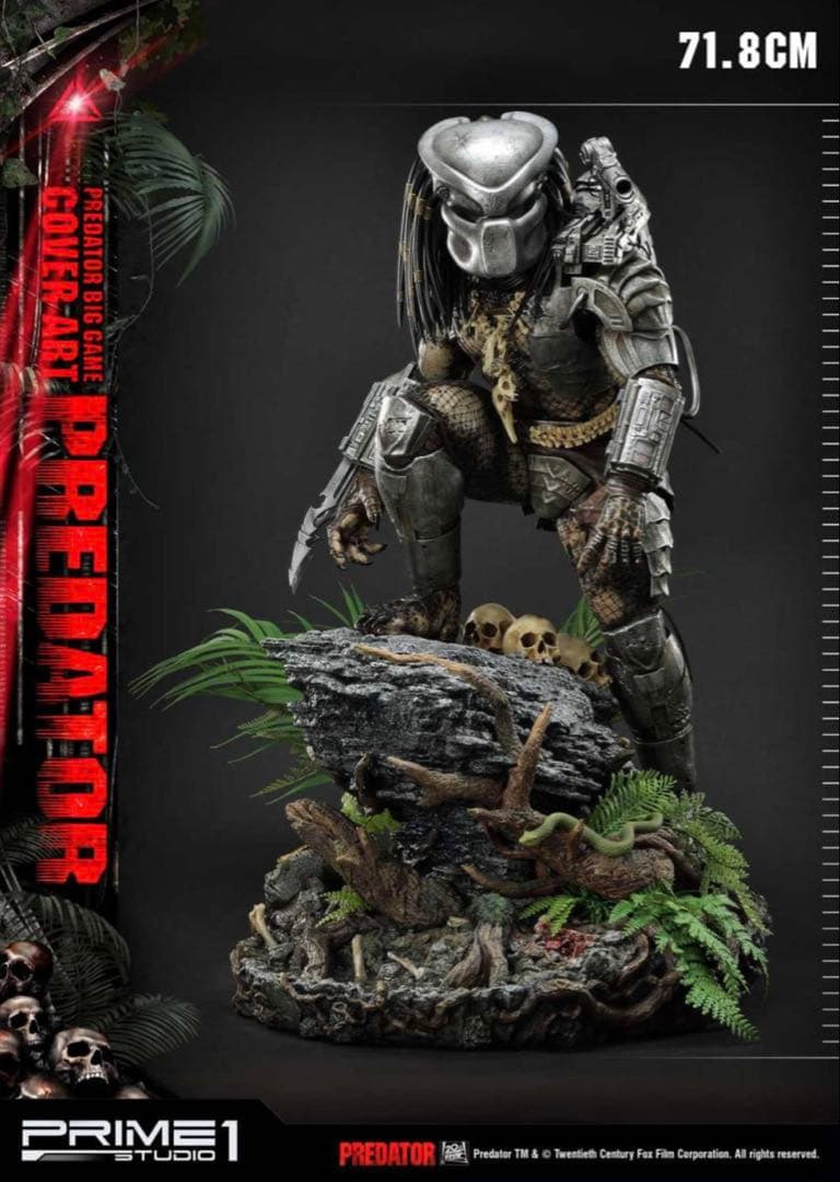 プレデター1/4 BIGGAMEコミックスカバープレデター DX ボーナス