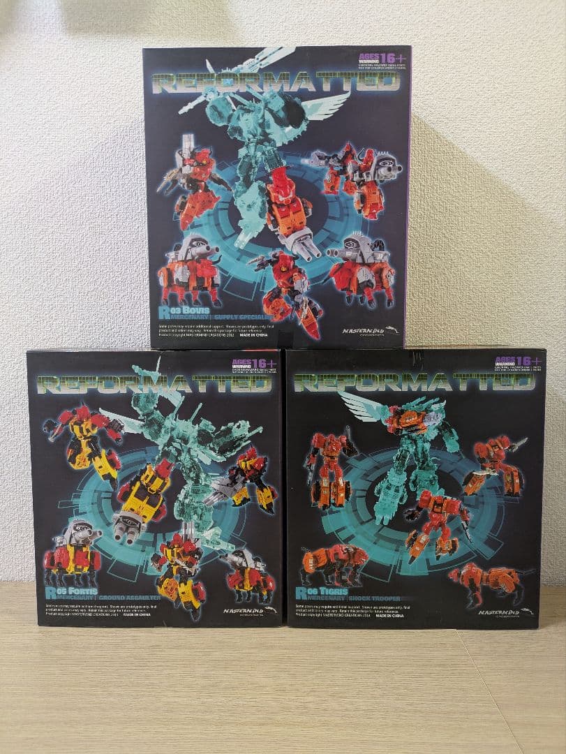 mastermind creations mmc FERAL REX 非正規