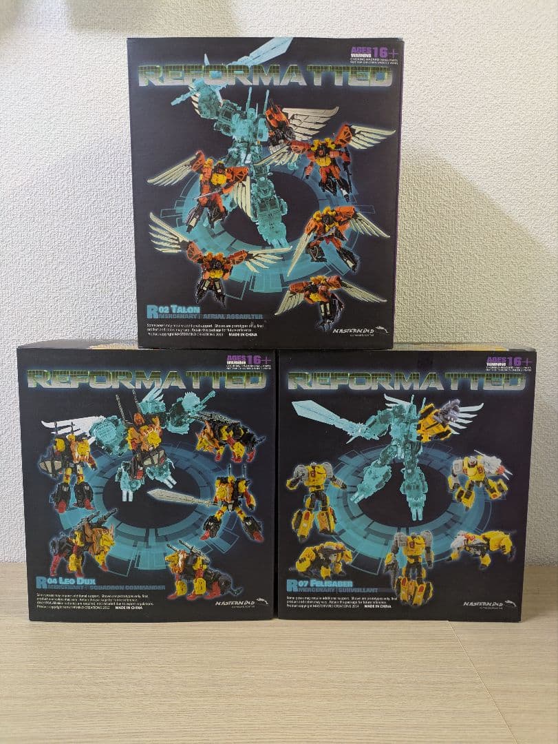 mastermind creations mmc FERAL REX 非正規