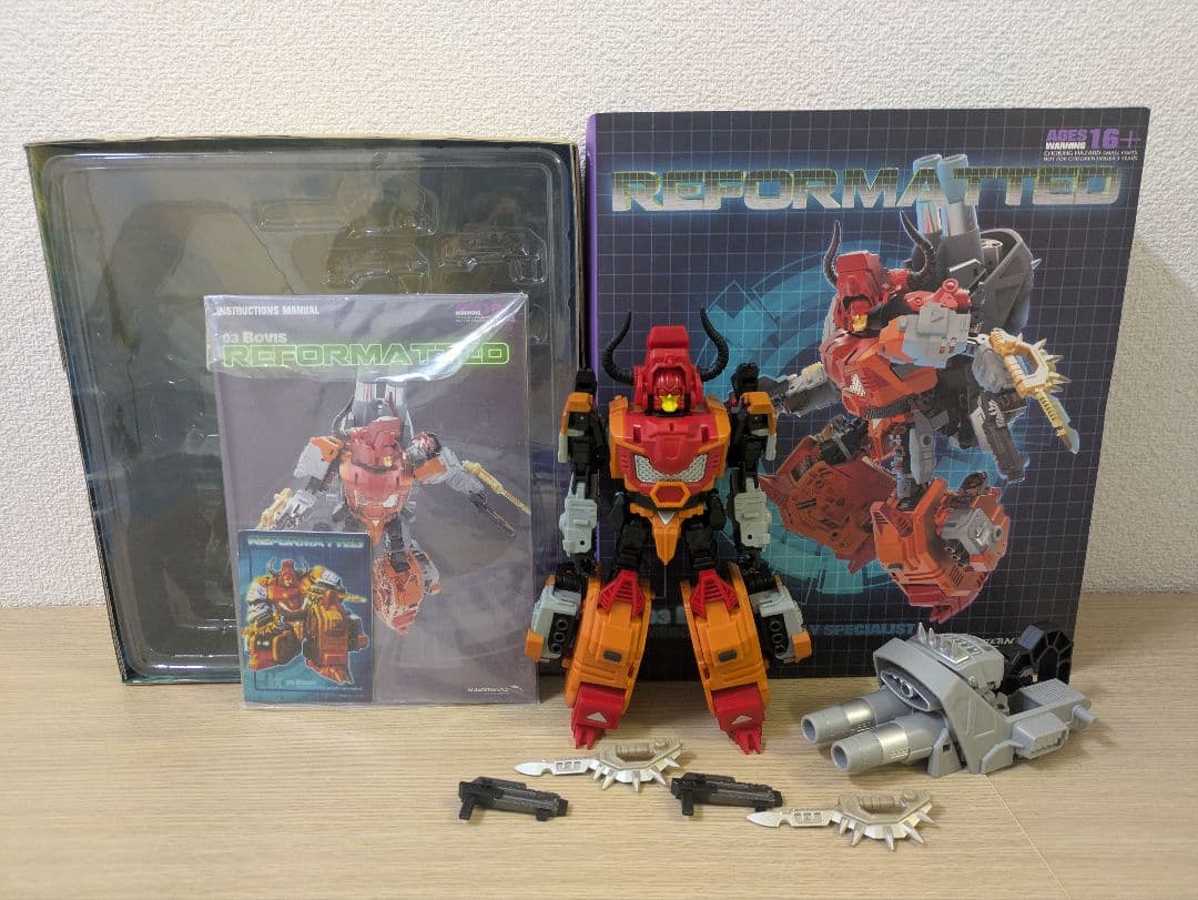 mastermind creations mmc FERAL REX 非正規