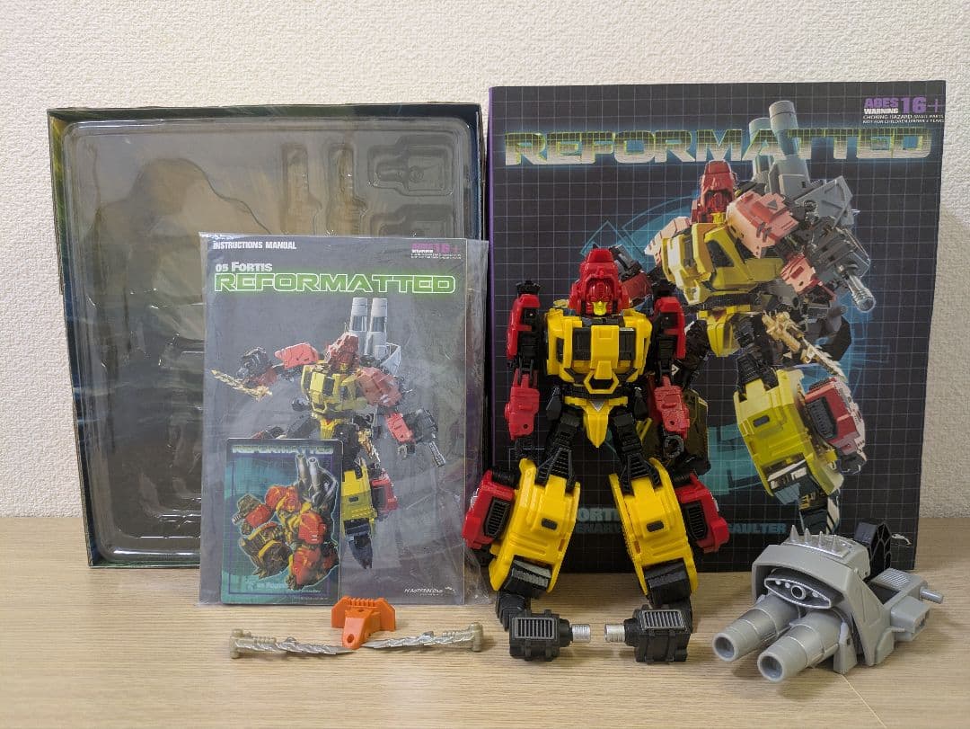 mastermind creations mmc FERAL REX 非正規