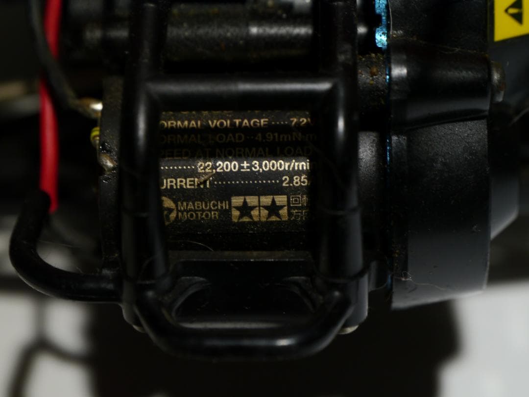 タミヤ製ラジコン ホットショット 動作未確認