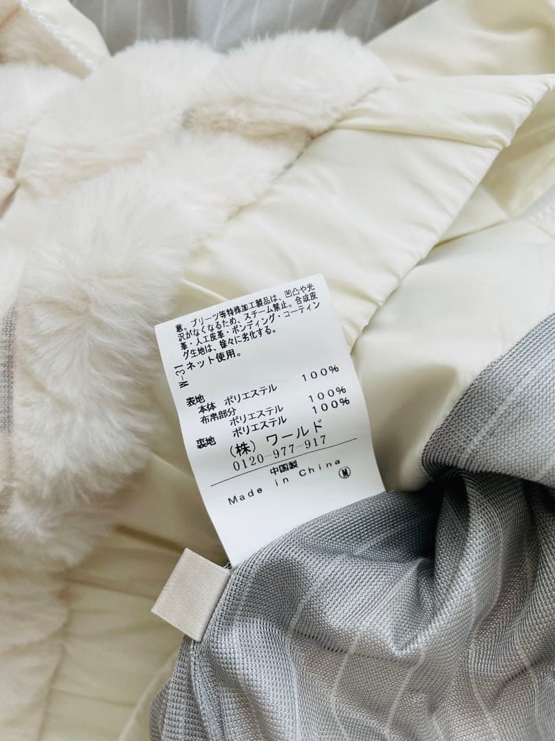 美品！アダバッドadabatのファージャケット防寒