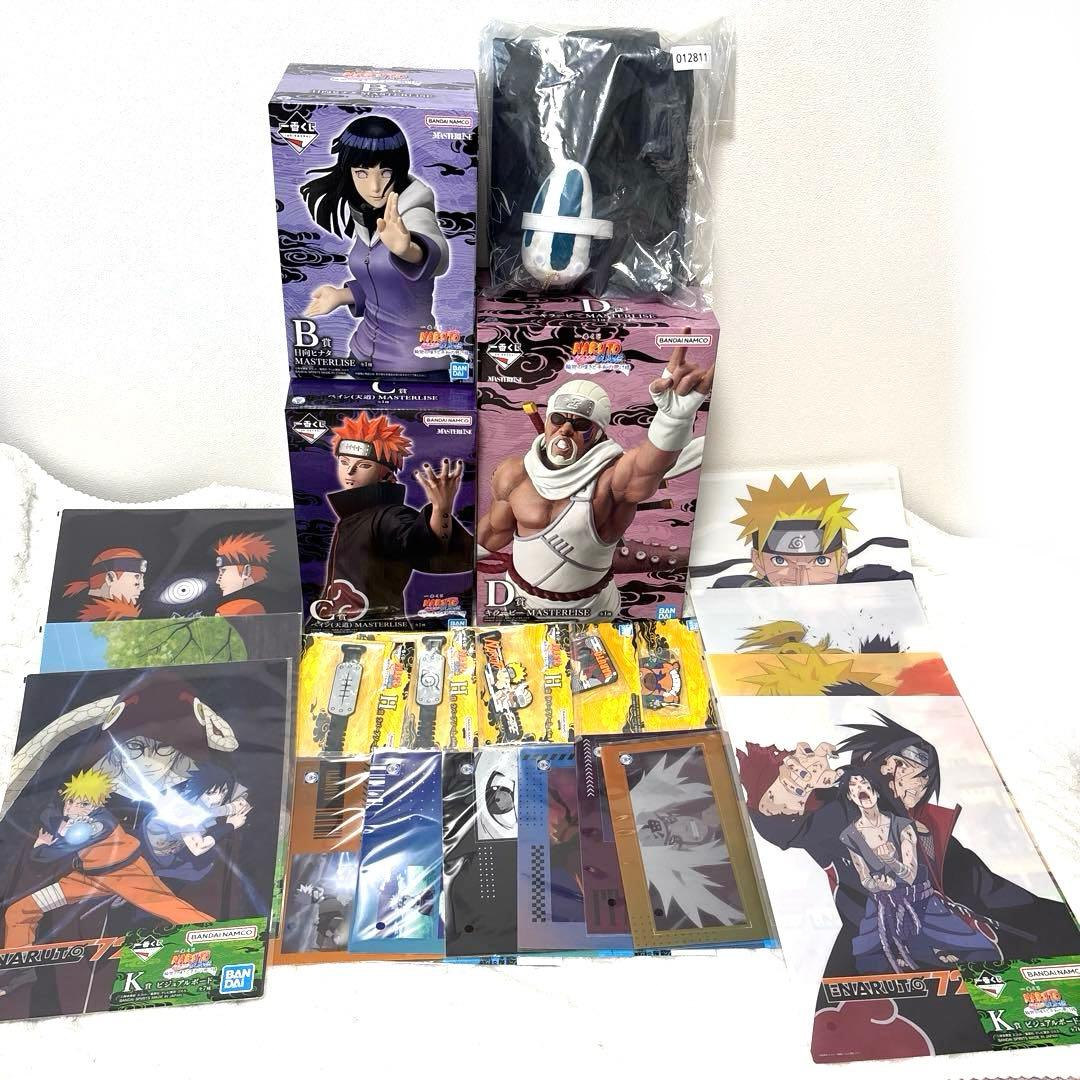 一番くじ NARUTO-ナルトB賞 C賞 D賞3種フィギュア・F賞・おまけ20個