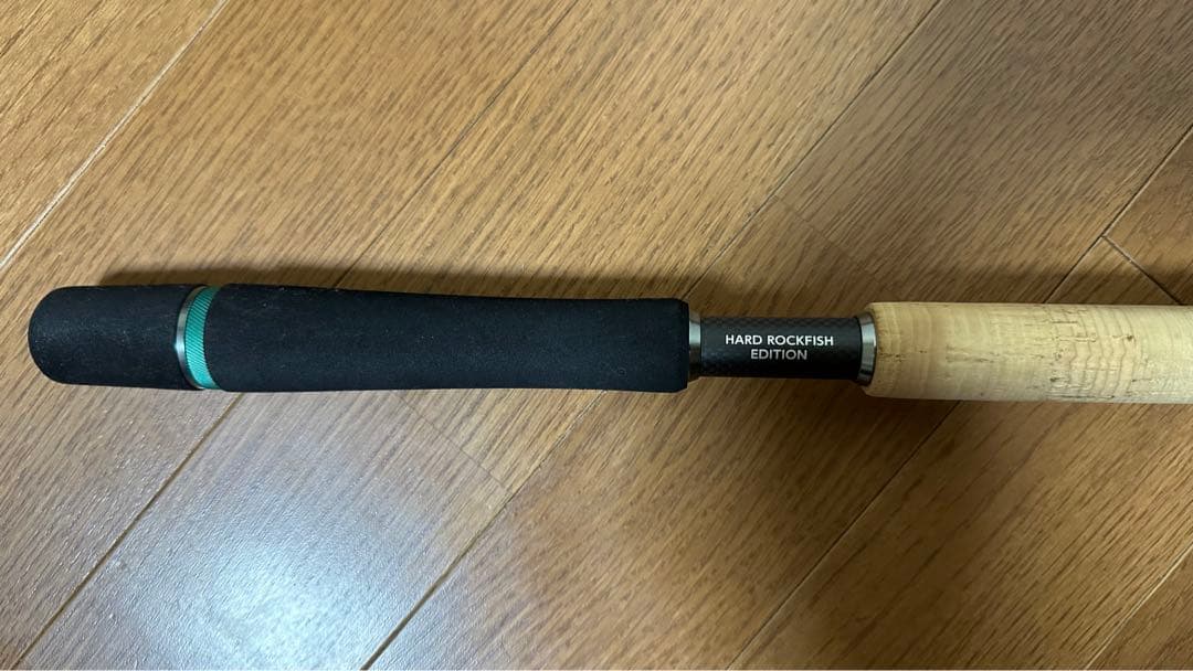 美品 バレーヒル サイファリスト HRX CPHS-78L