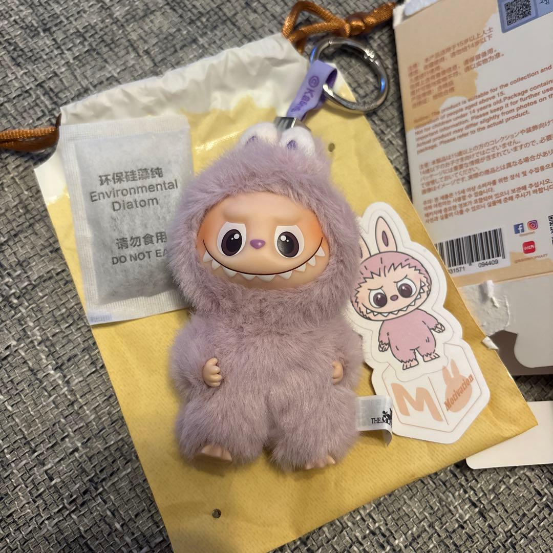 LABUBU PIN FOR LOVE ラブブ　イニシャルキーホルダー M