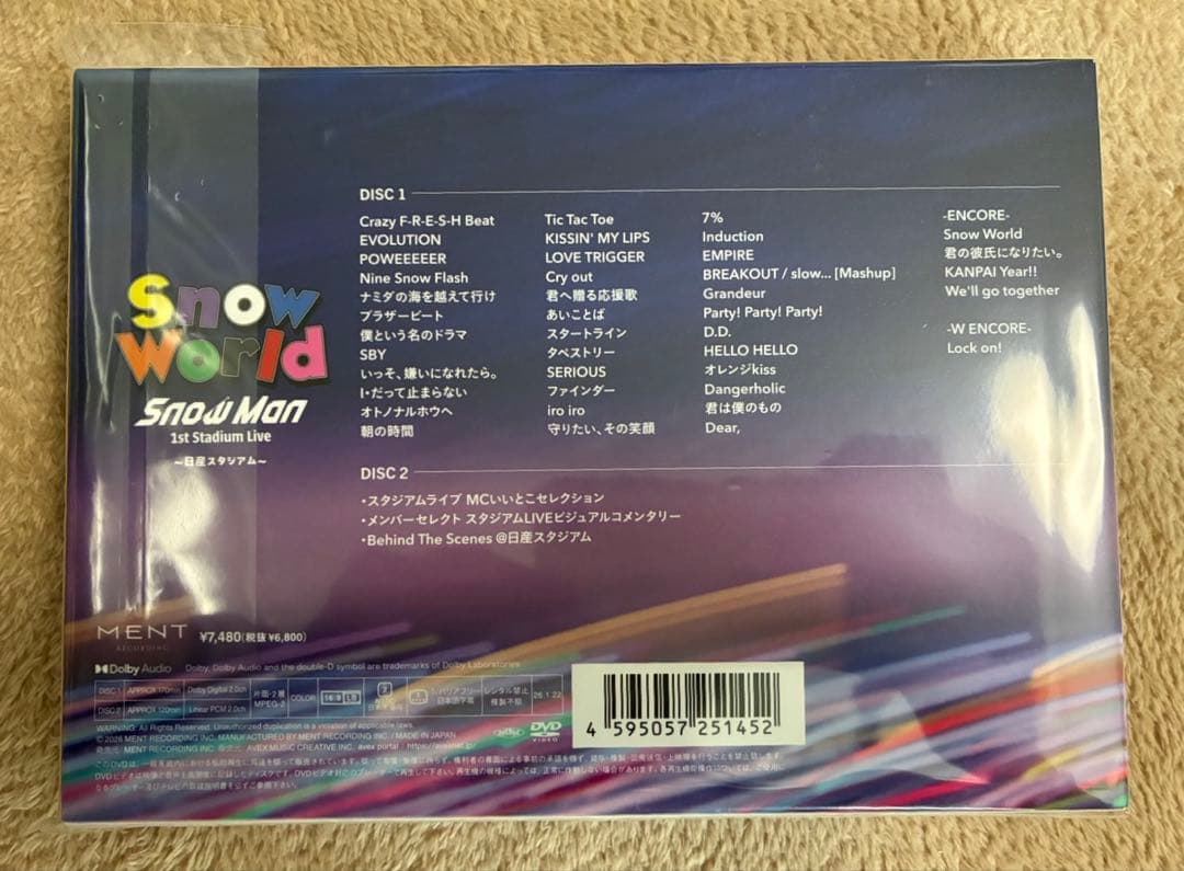 【新品未開封】Man “ World” 日産スタジアムDVD
